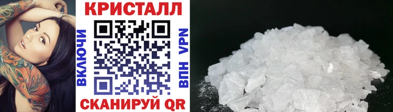 Купить закладки  Купино  АМФ VHQ 