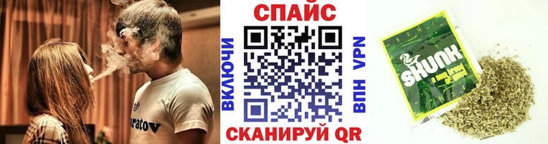 Бутират буратино  Купить закладки  Купино 