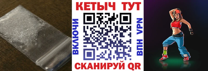 Купить  Купино  Кетамин VHQ 