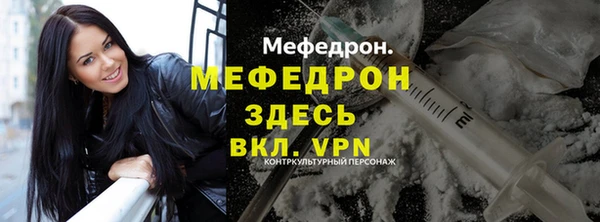 a pvp Михайлов