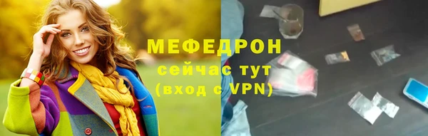 гашишное масло Белокуриха