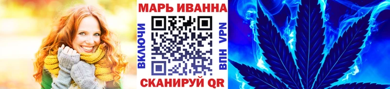 Бошки марихуана OG Kush  Купить  Купино 